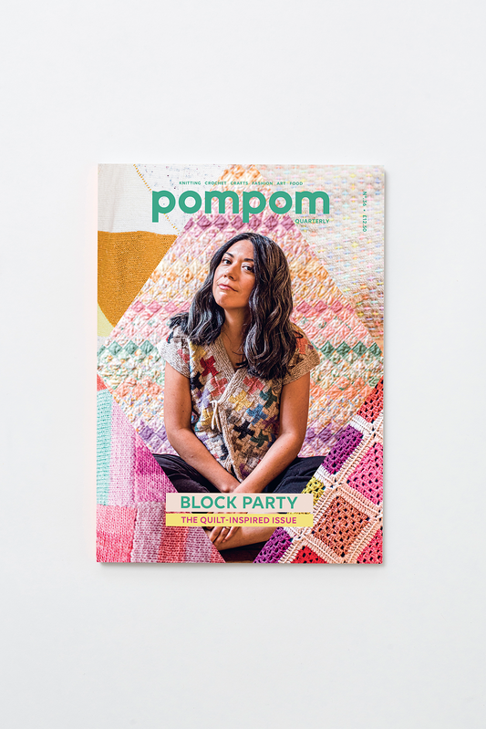 Pom Pom Tímarit