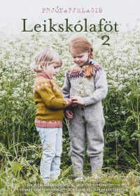 Leikskólaföt 2